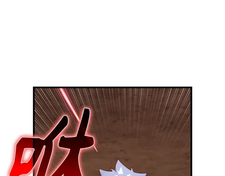 《练级20年，出门就是满级反派》第60话 炎魔降世图221