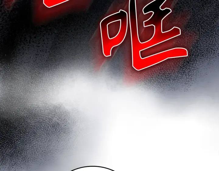 《练级20年，出门就是满级反派》第64话 骑兵团对决图210
