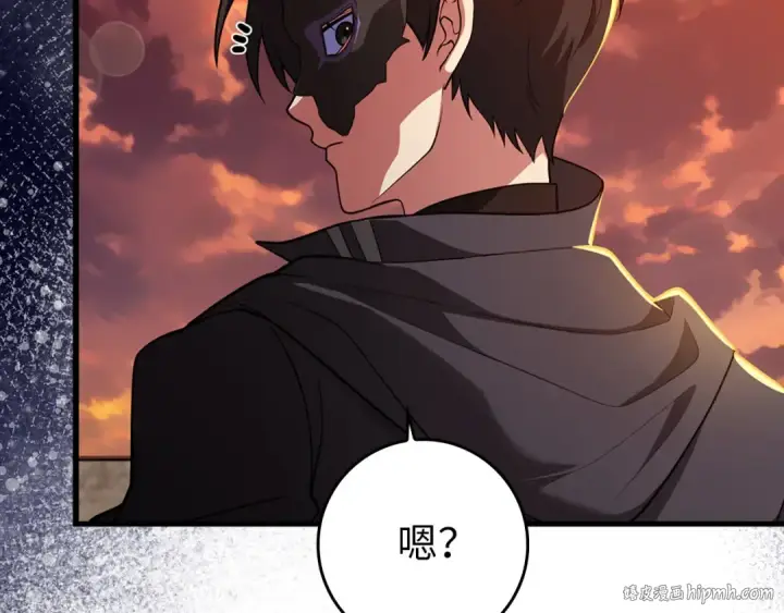 《练级20年，出门就是满级反派》第64话 骑兵团对决图64