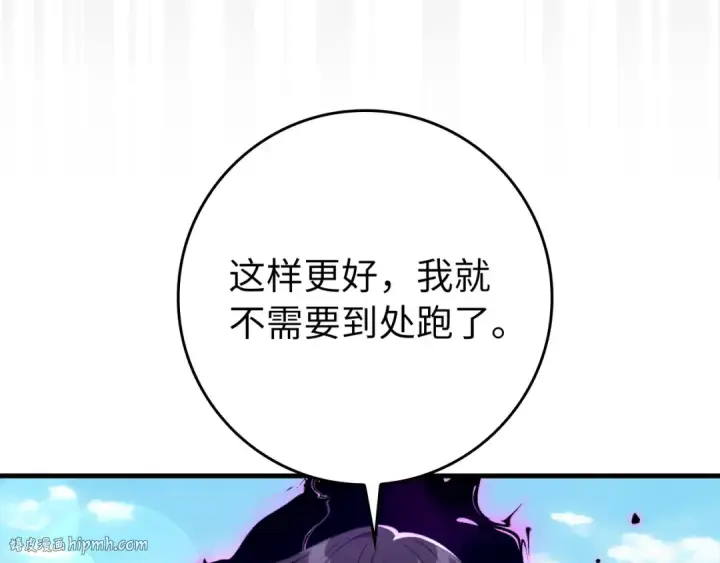 《练级20年，出门就是满级反派》第67话 无限复活图160