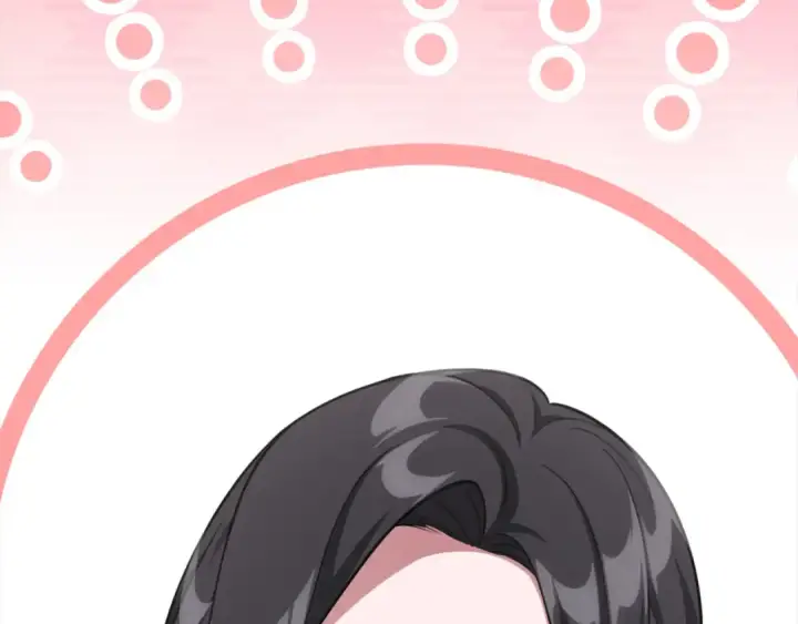 《练级20年，出门就是满级反派》第69话 危险！团灭？图221