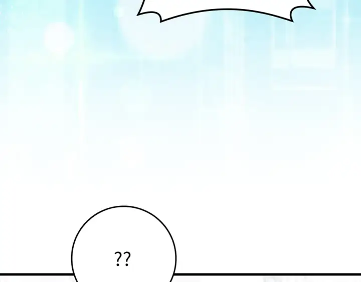 《练级20年，出门就是满级反派》第69话 危险！团灭？图67