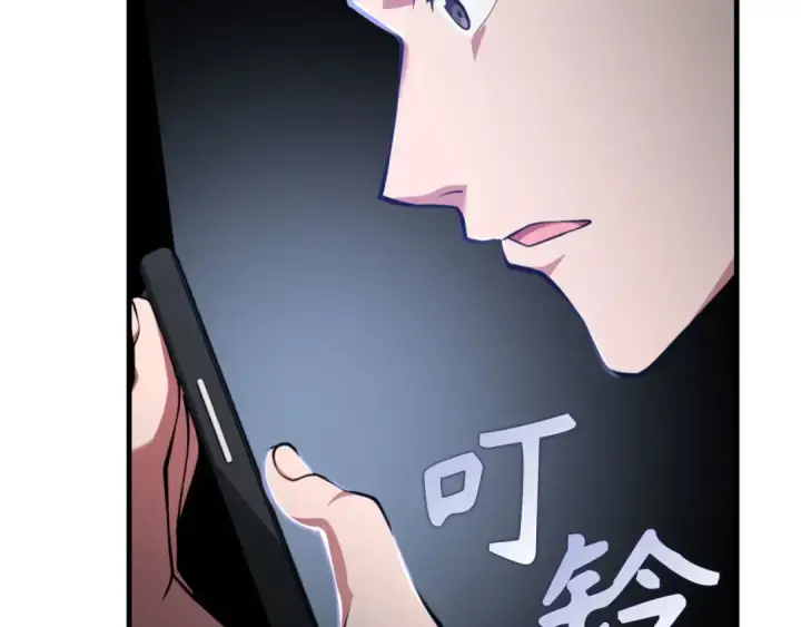 《练级20年，出门就是满级反派》第70话 绝对之恶联盟图162
