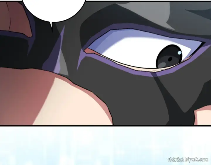 《练级20年，出门就是满级反派》第70话 绝对之恶联盟图8