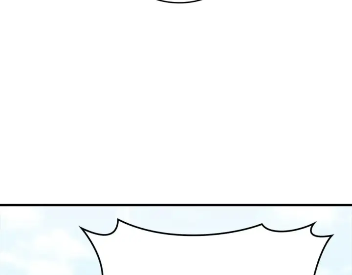 《练级20年，出门就是满级反派》第71话 美人心计图145