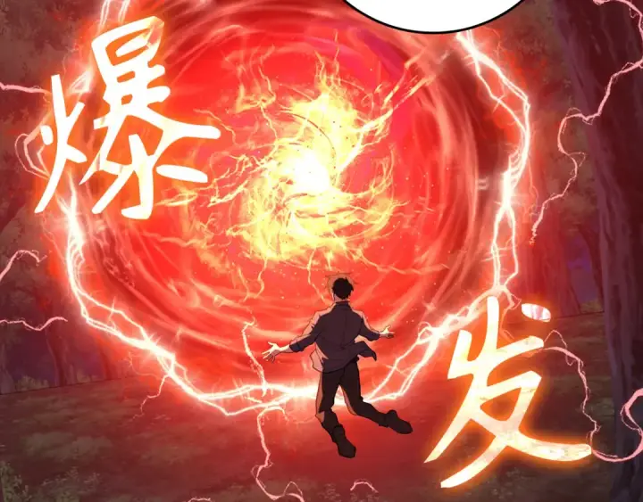《练级20年，出门就是满级反派》第73话 完美的计划！图19
