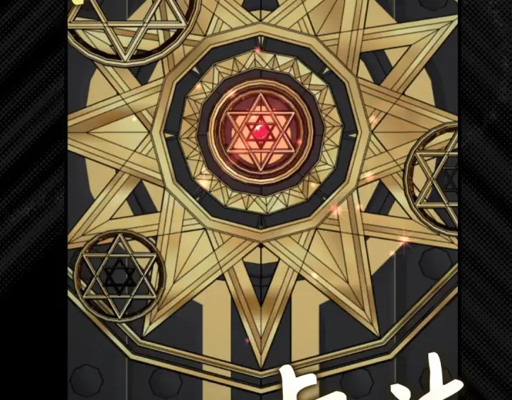《练级20年，出门就是满级反派》第74话 发现秘密空间图110
