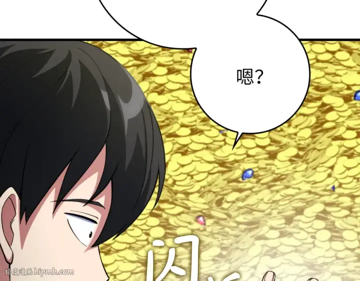 《练级20年，出门就是满级反派》第75话 出狱图184