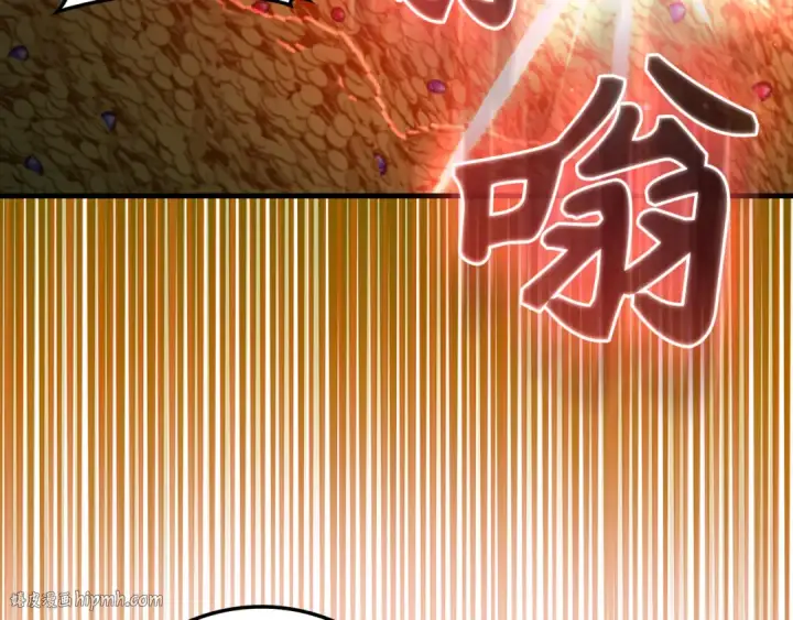 《练级20年，出门就是满级反派》第75话 出狱图192
