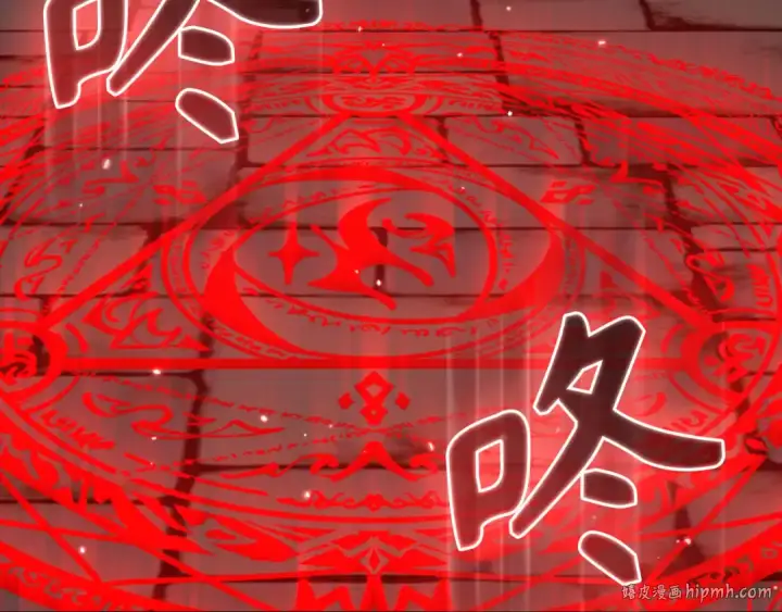 《练级20年，出门就是满级反派》第75话 出狱图24