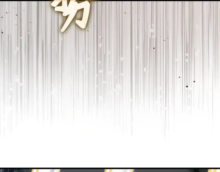 《练级20年，出门就是满级反派》第75话 出狱图4