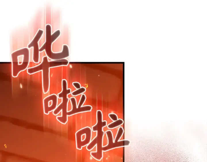 《练级20年，出门就是满级反派》第75话 出狱图82