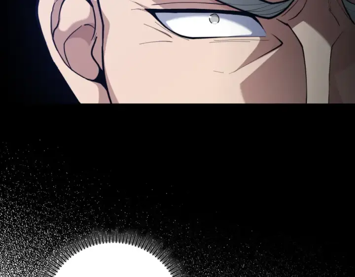 《练级20年，出门就是满级反派》第76话 成立基金会图10