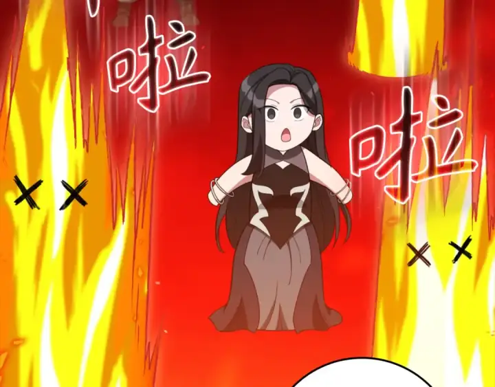 《练级20年，出门就是满级反派》第80话 情侣对戒图188