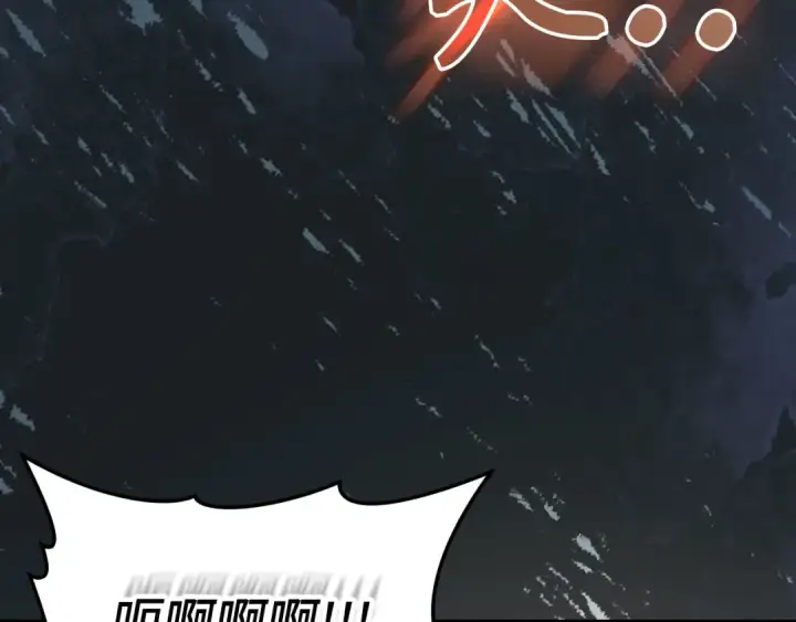 《练级20年，出门就是满级反派》第85话 绝对之恶火焰图135