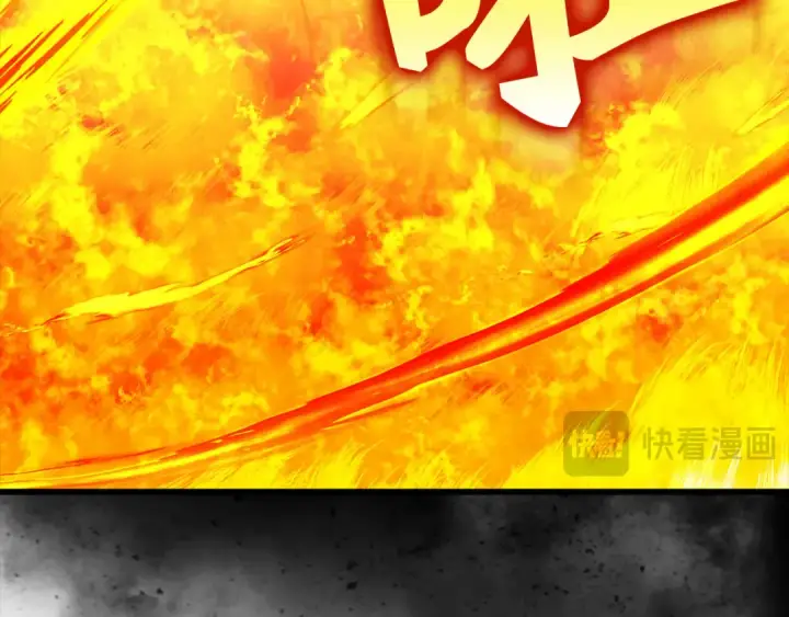 《练级20年，出门就是满级反派》第88话 暗中观察图100