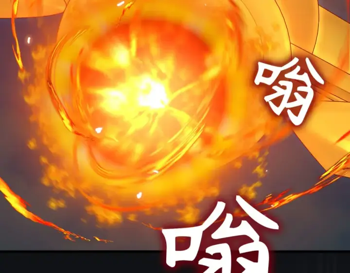 《练级20年，出门就是满级反派》第90话 突袭，危险！图115
