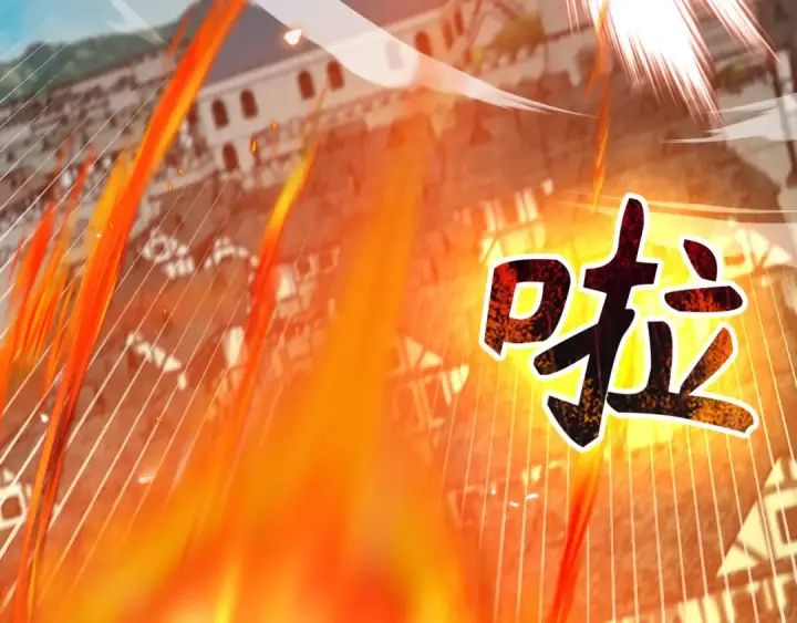 《练级20年，出门就是满级反派》第90话 突袭，危险！图119