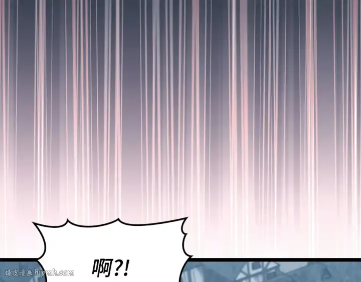 《练级20年，出门就是满级反派》第90话 突袭，危险！图192