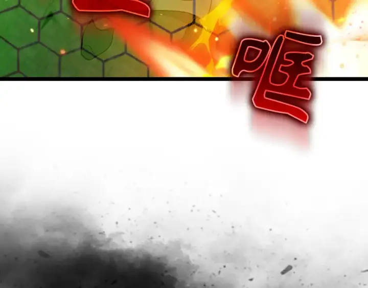 《练级20年，出门就是满级反派》第90话 突袭，危险！图46