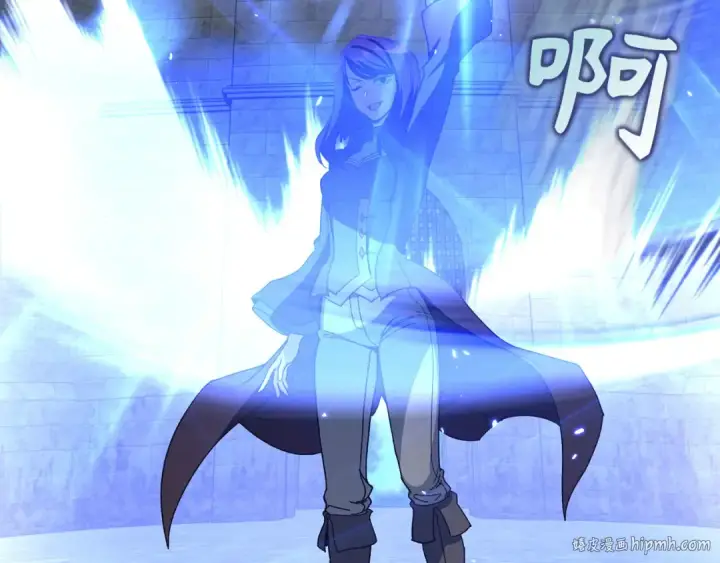 《练级20年，出门就是满级反派》第90话 突袭，危险！图72