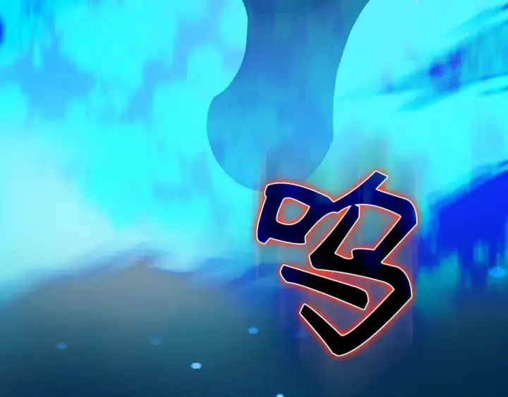 《练级20年，出门就是满级反派》第90话 突袭，危险！图85