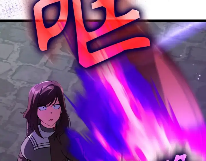 《练级20年，出门就是满级反派》第91话 突破！双杀星座图78