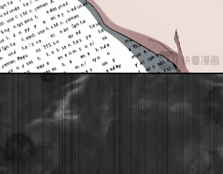 《练级20年，出门就是满级反派》第93话 霸主咕咕！图218