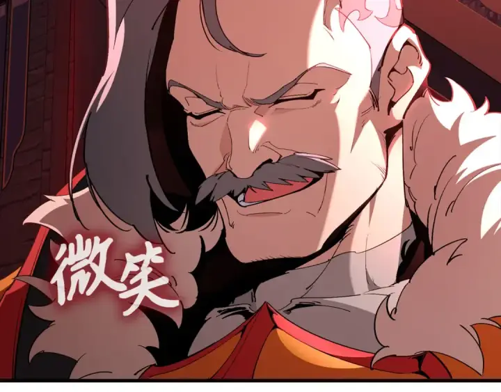 《练级20年，出门就是满级反派》第94话 那个家伙很危险图43