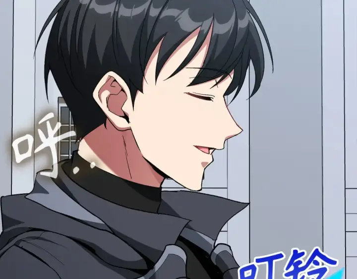 《练级20年，出门就是满级反派》第97话 灰烬魔导师图91