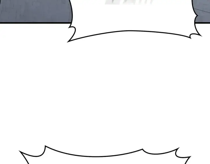 《练级20年，出门就是满级反派》第99话 来自NPC的宣战！图169