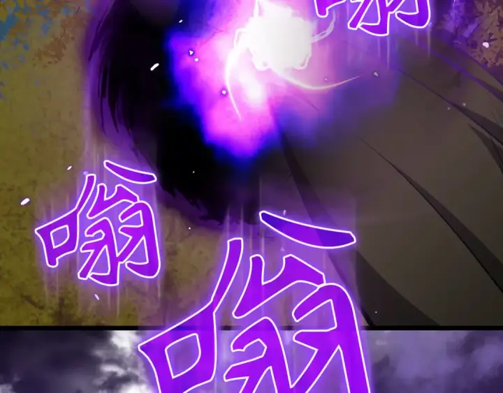 《练级20年，出门就是满级反派》第100话 进阶！超人之境图180