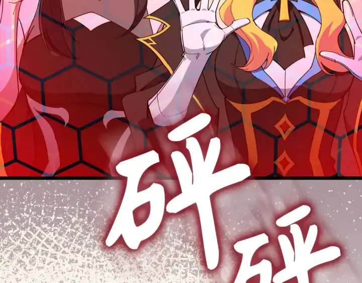 《练级20年，出门就是满级反派》第100话 进阶！超人之境图97