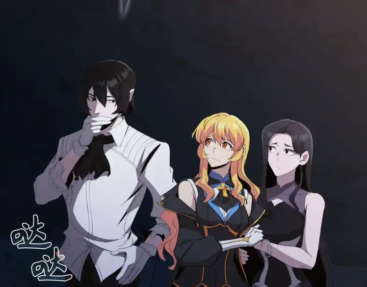 《练级20年，出门就是满级反派》第112话 魔族NVP图117