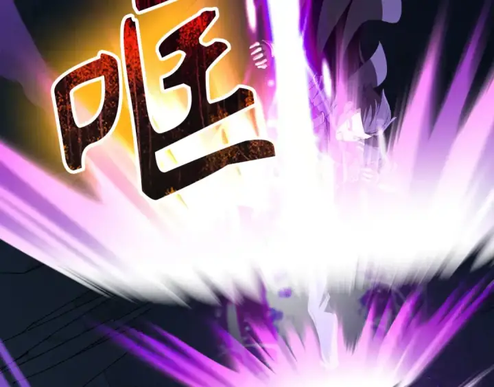 《练级20年，出门就是满级反派》第112话 魔族NVP图129