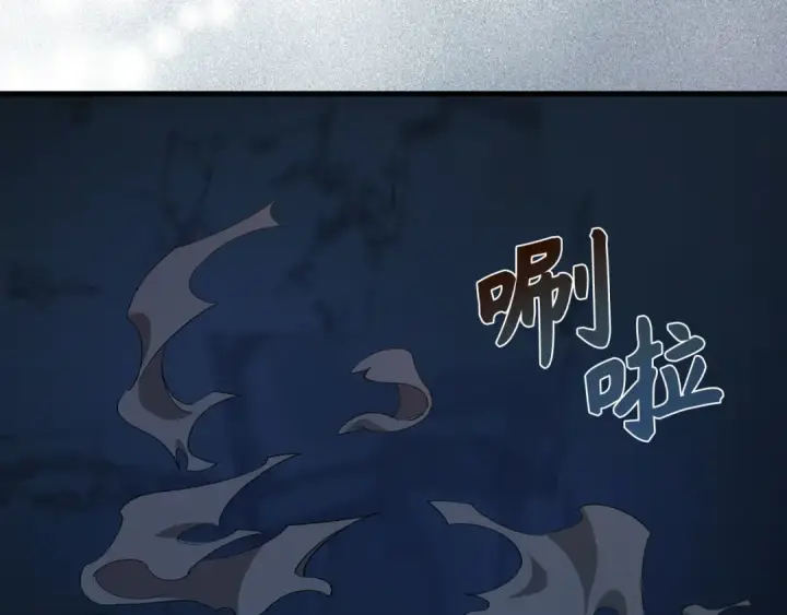 《练级20年，出门就是满级反派》第112话 魔族NVP图227