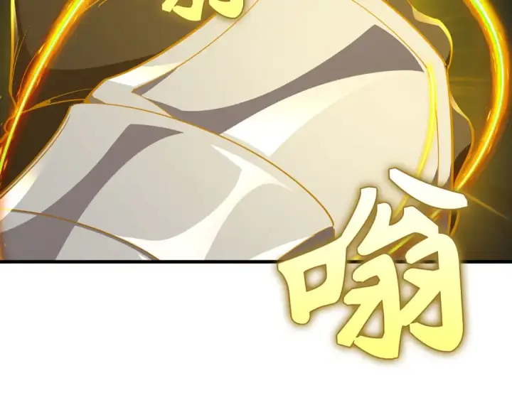 《练级20年，出门就是满级反派》第112话 魔族NVP图237