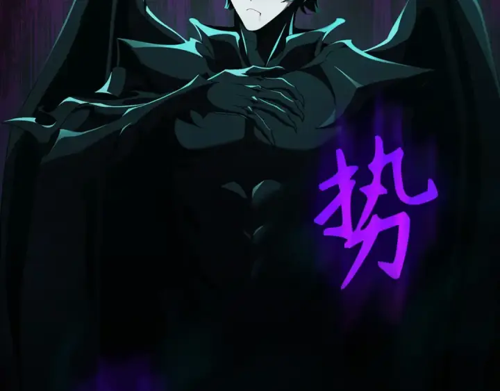 《练级20年，出门就是满级反派》第112话 魔族NVP图259
