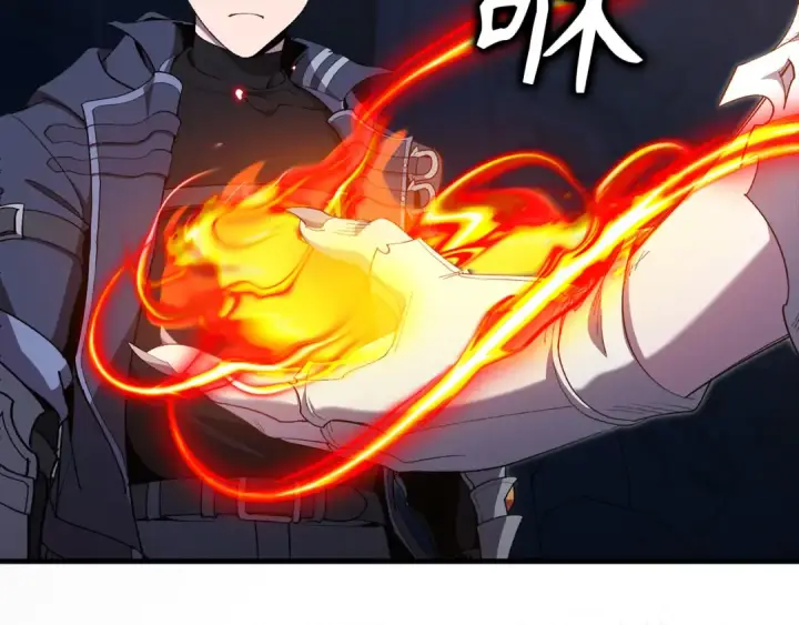 《练级20年，出门就是满级反派》第113话 与魔族契约图195