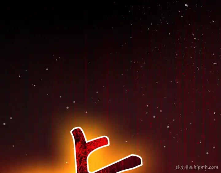 《练级20年，出门就是满级反派》第113话 与魔族契约图56