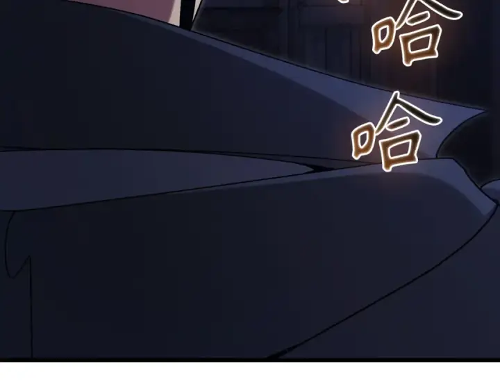 《练级20年，出门就是满级反派》第115话 恶魔之家图137