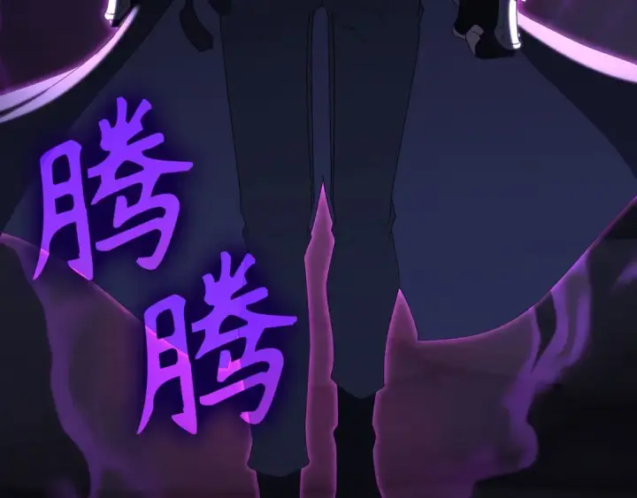 《练级20年，出门就是满级反派》第115话 恶魔之家图149