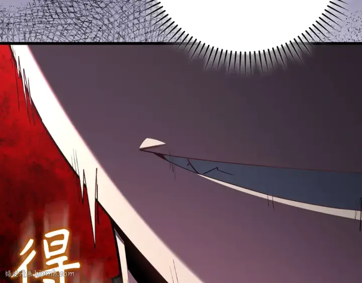 《练级20年，出门就是满级反派》第115话 恶魔之家图160