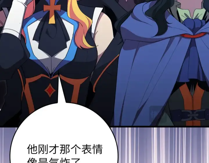 《练级20年，出门就是满级反派》第115话 恶魔之家图178