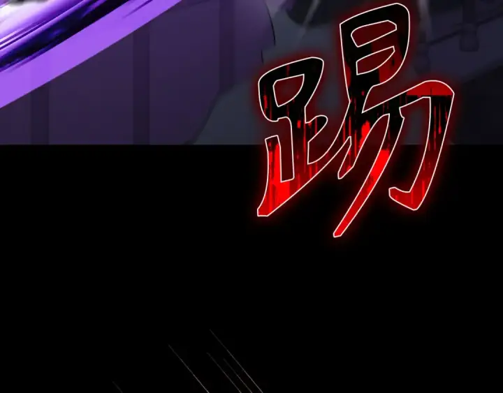 《练级20年，出门就是满级反派》第115话 恶魔之家图195