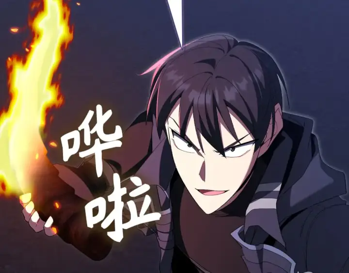 《练级20年，出门就是满级反派》第115话 恶魔之家图221