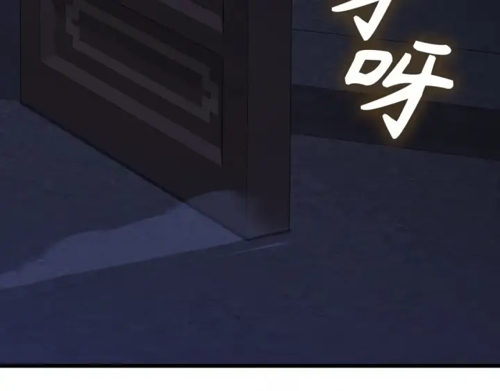 《练级20年，出门就是满级反派》第115话 恶魔之家图23