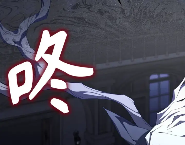 《练级20年，出门就是满级反派》第115话 恶魔之家图98