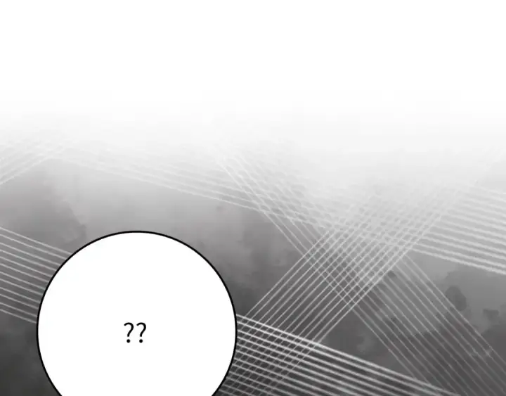 《练级20年，出门就是满级反派》第116话 魔髓图146