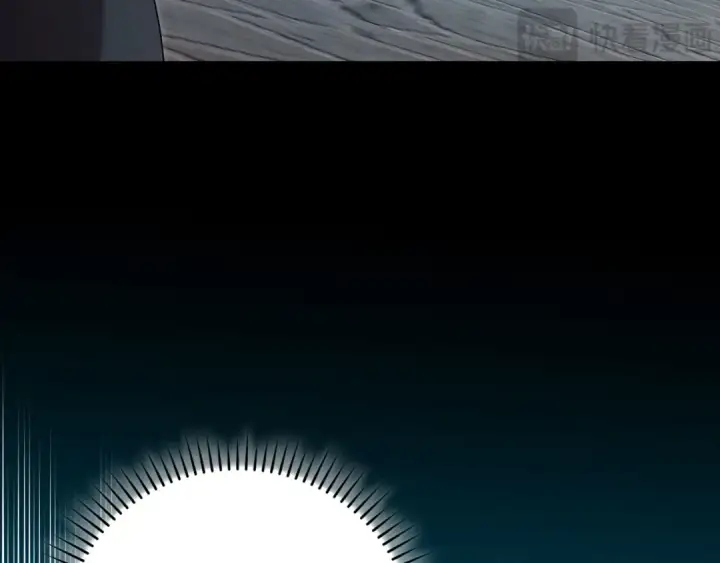 《练级20年，出门就是满级反派》第118话 圣族降临图26